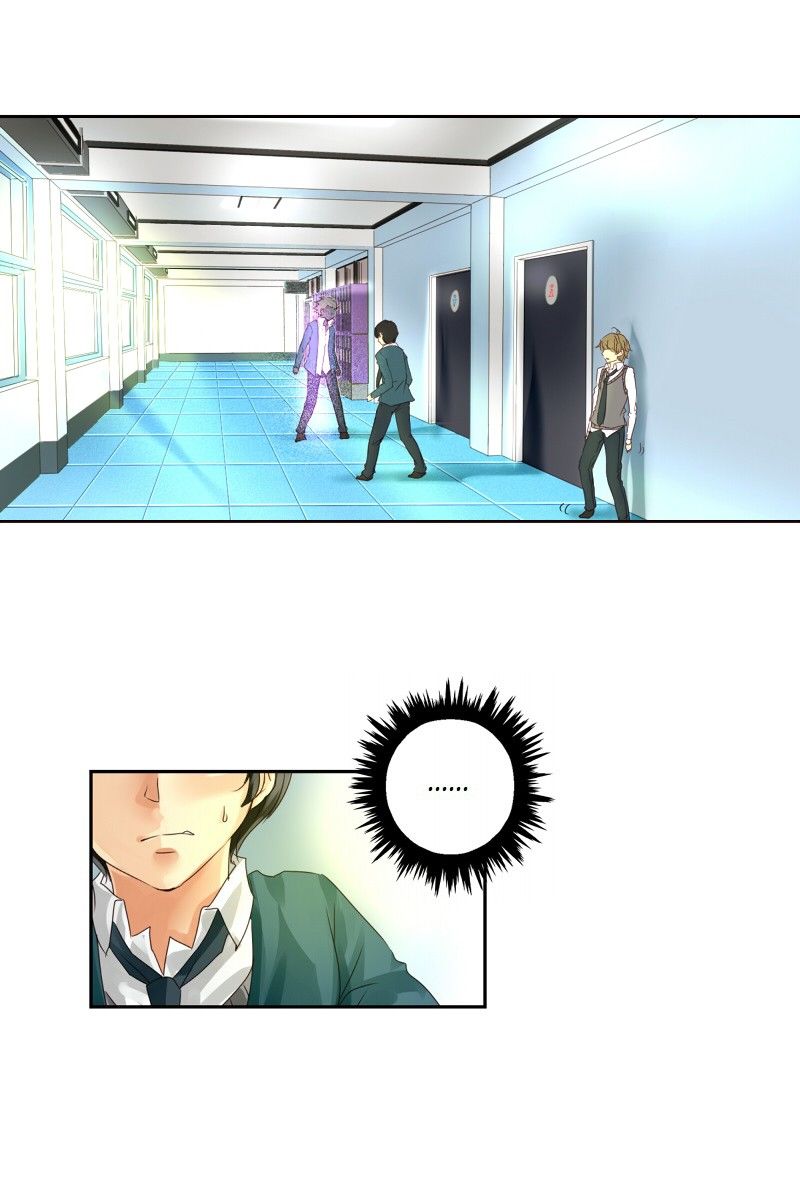 unOrdinary chapter 4 page 1