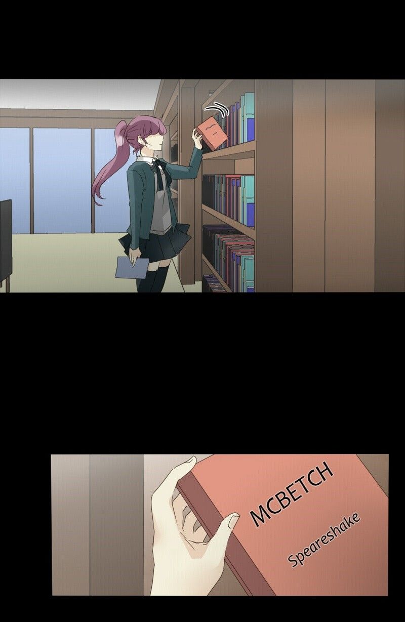 unOrdinary chapter 40 page 15