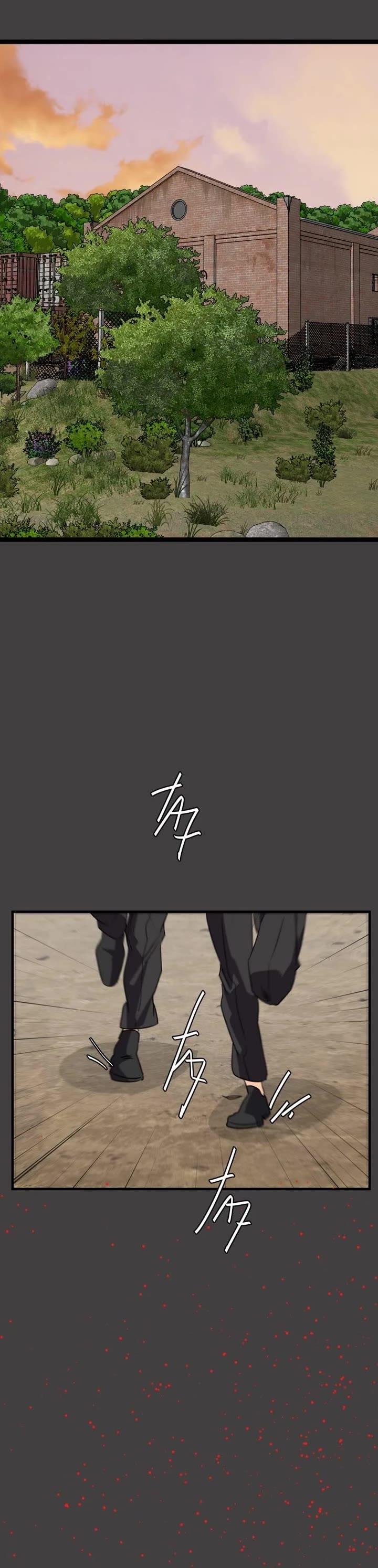 unOrdinary chapter 401 page 34