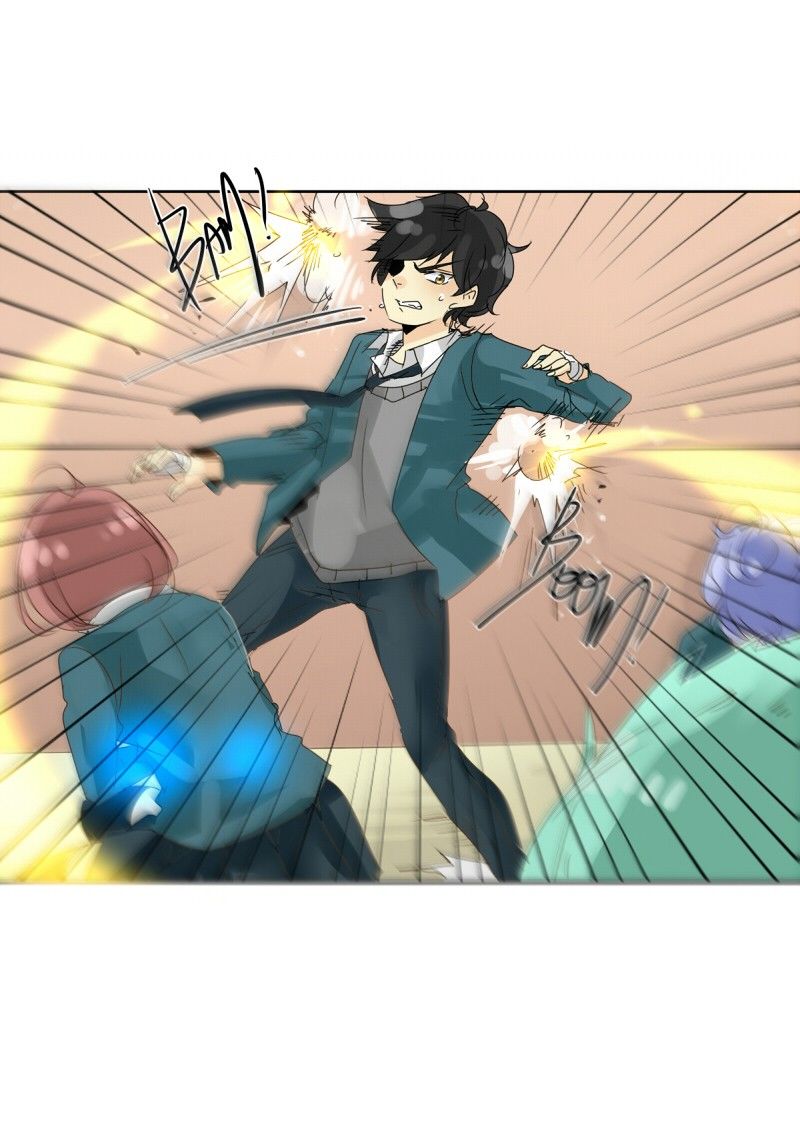 unOrdinary chapter 45 page 15