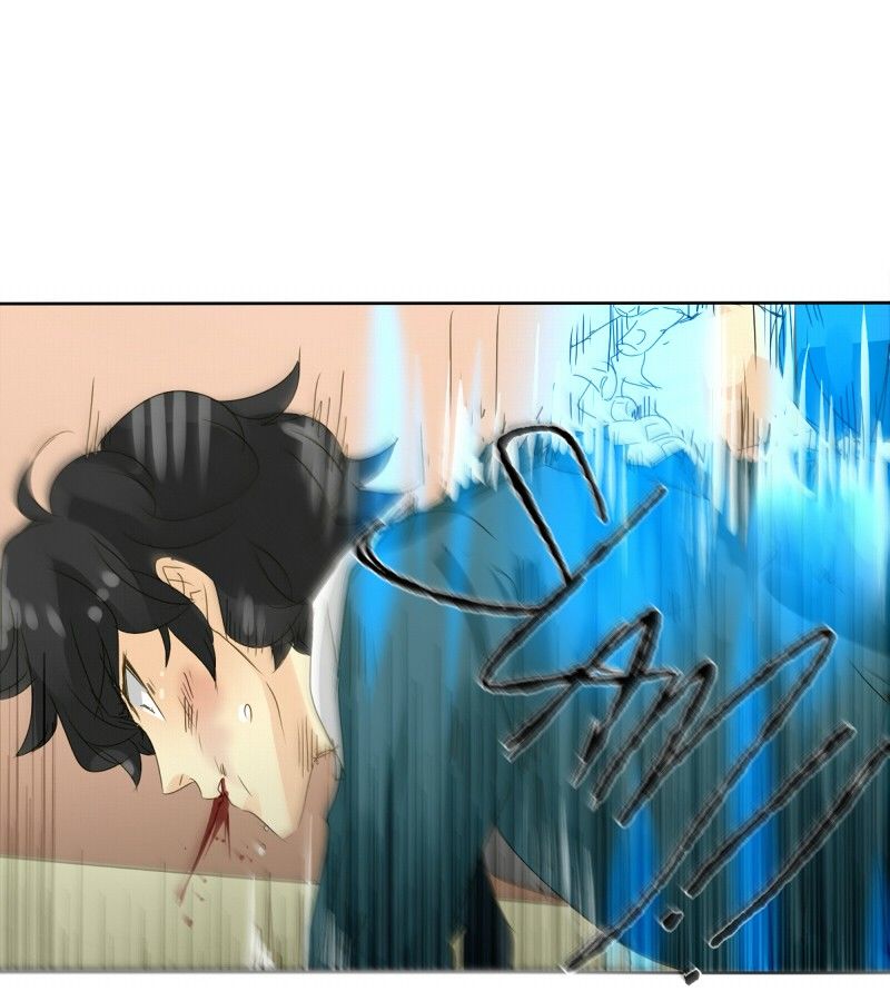 unOrdinary chapter 45 page 25