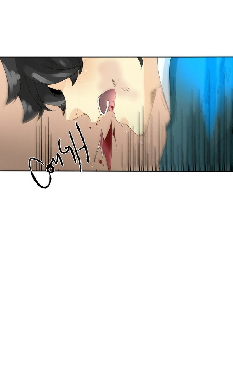 unOrdinary chapter 45 page 26