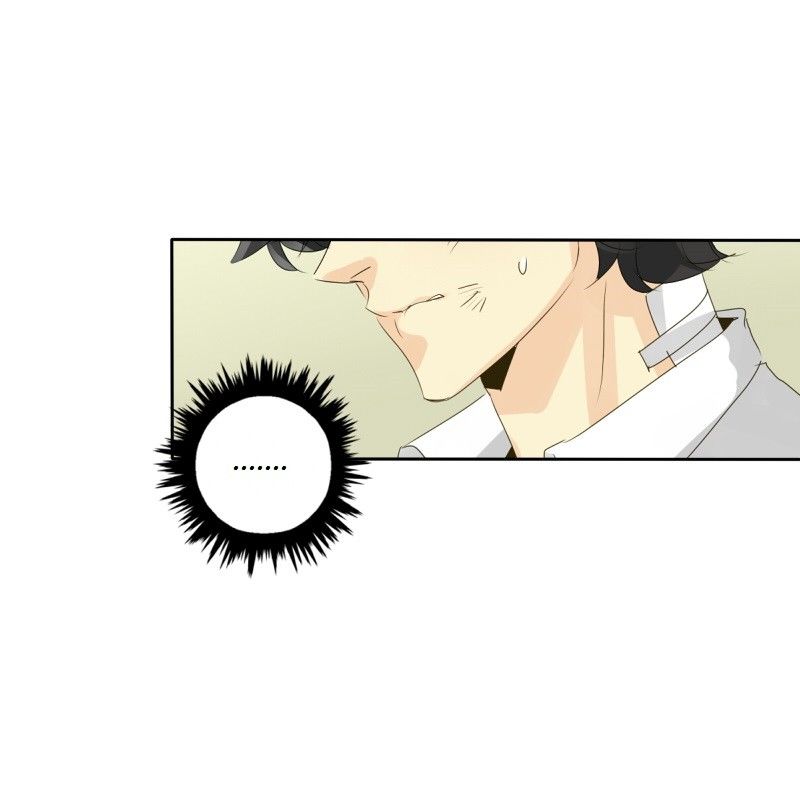 unOrdinary chapter 46 page 69