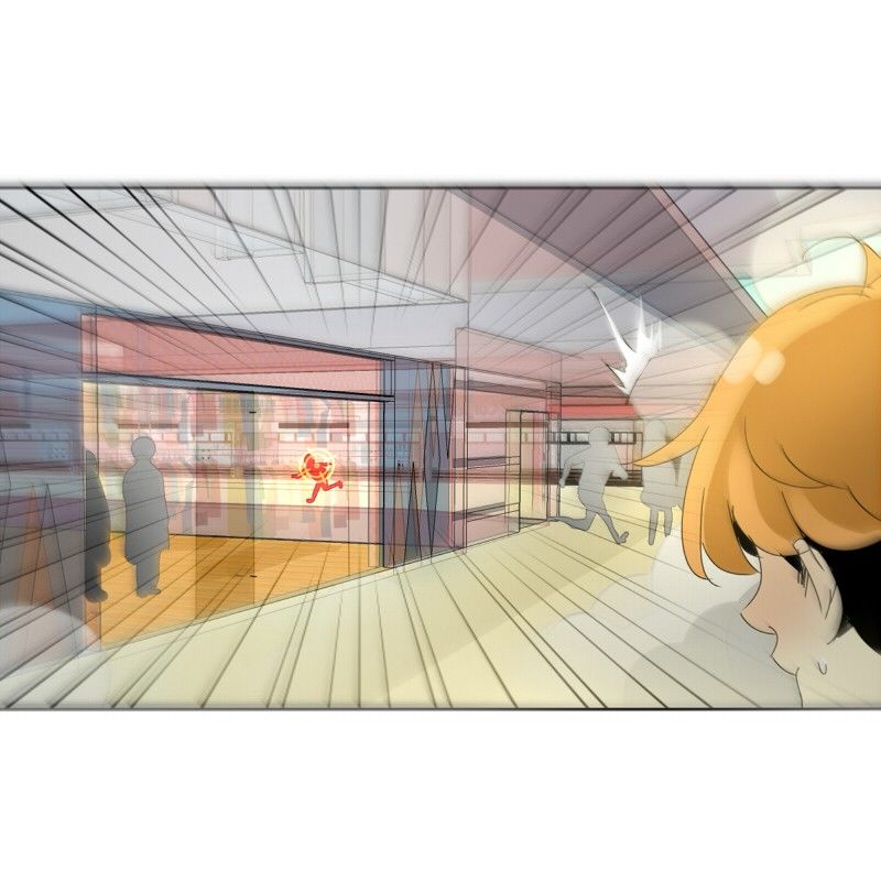 unOrdinary chapter 52 page 14