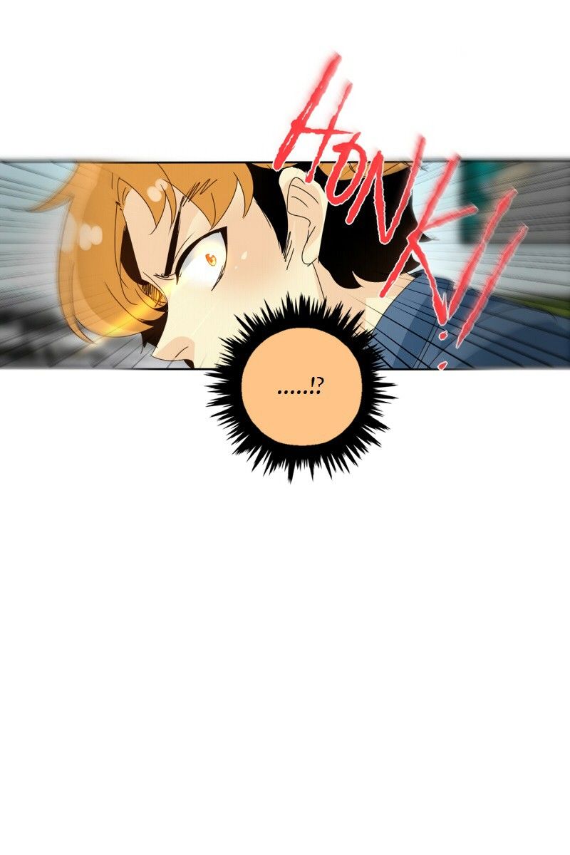 unOrdinary chapter 52 page 33