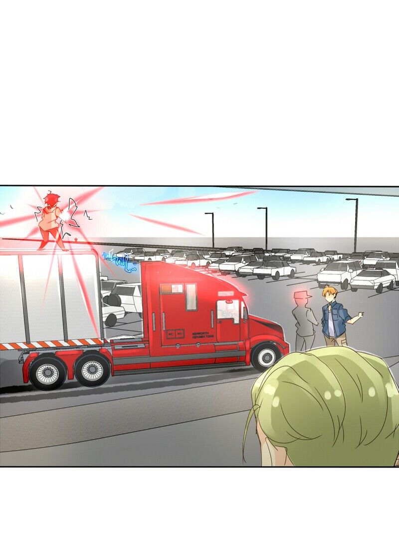 unOrdinary chapter 52 page 43