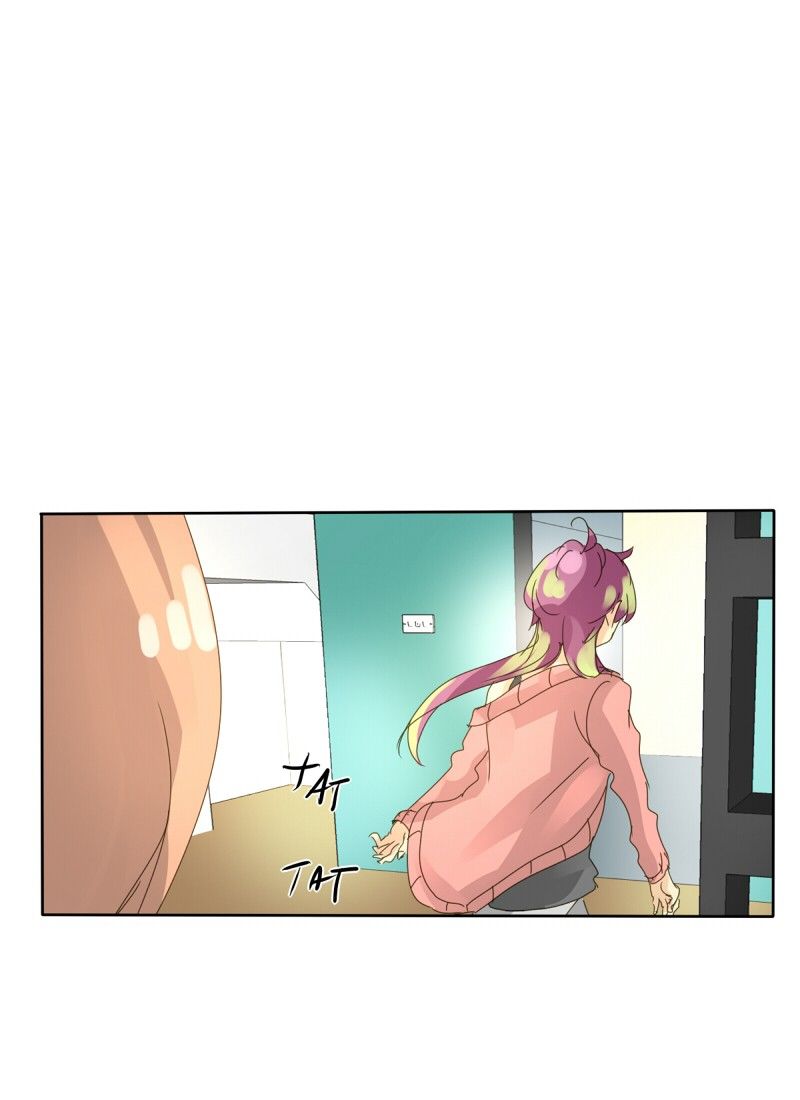 unOrdinary chapter 54 page 32