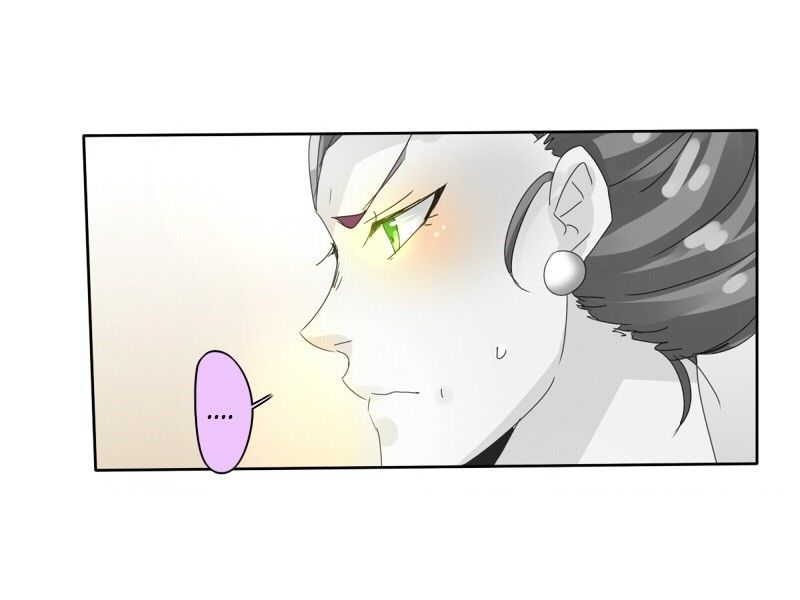 unOrdinary chapter 54 page 81