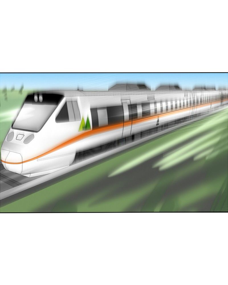 unOrdinary chapter 56 page 1