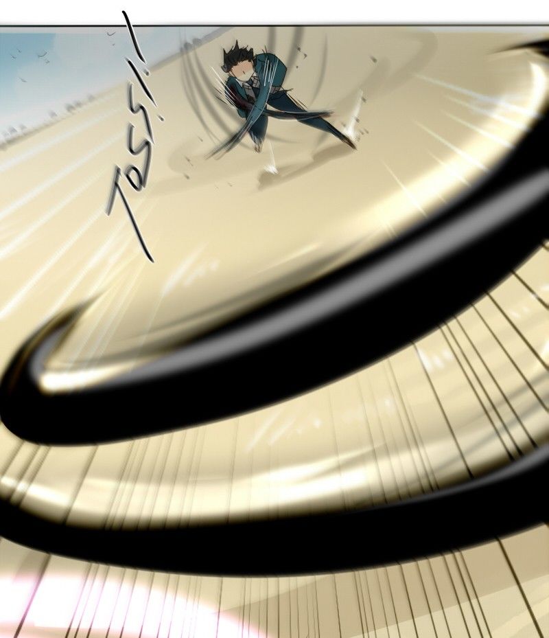 unOrdinary chapter 58 page 51