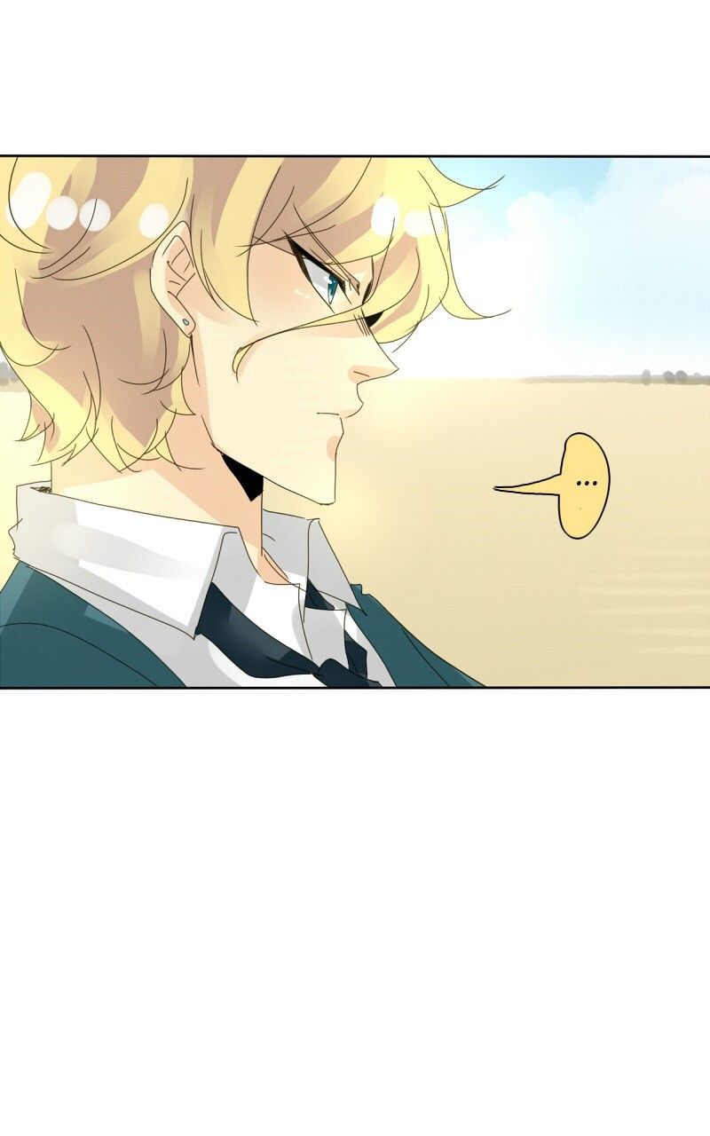 unOrdinary chapter 59 page 7