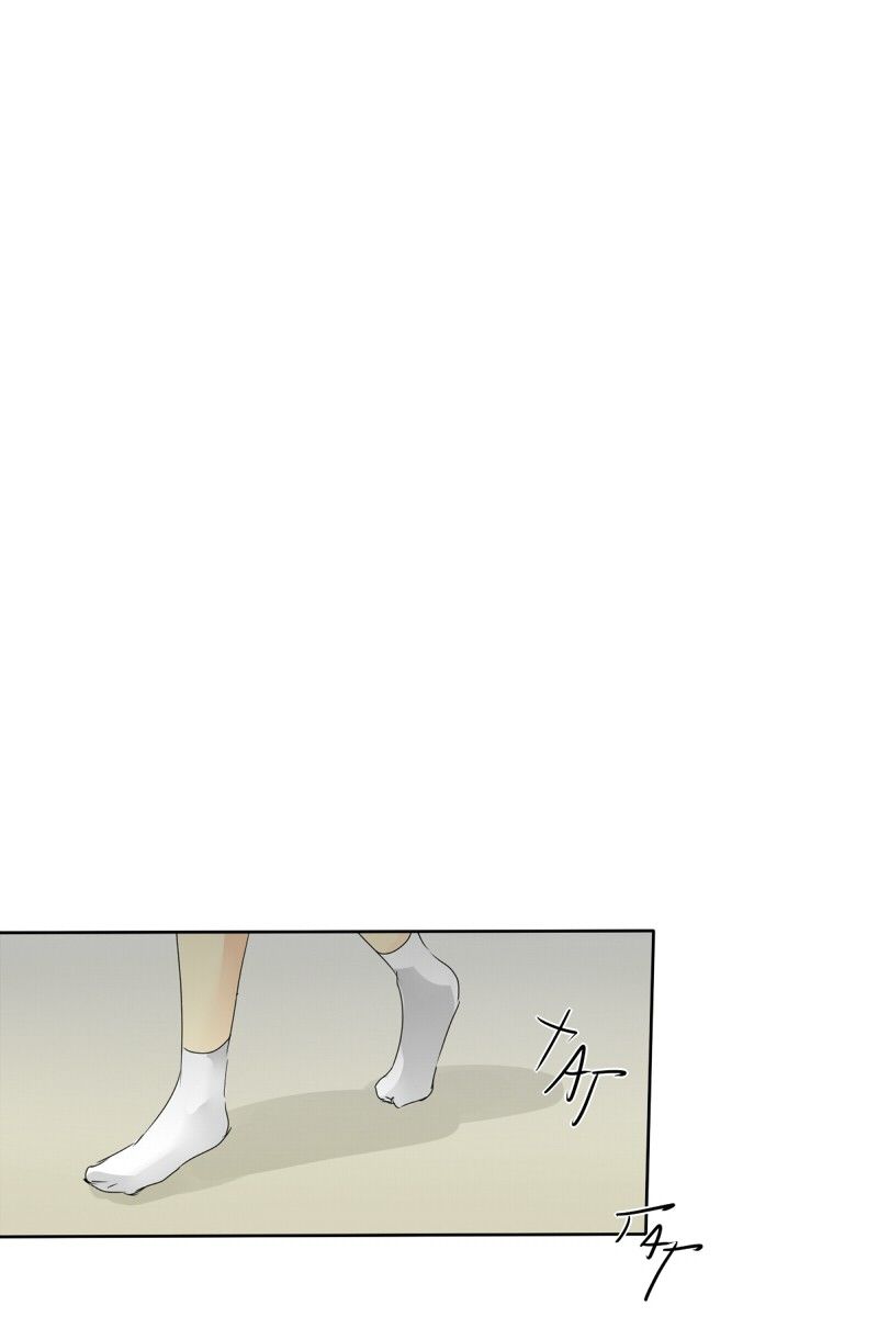 unOrdinary chapter 61 page 103