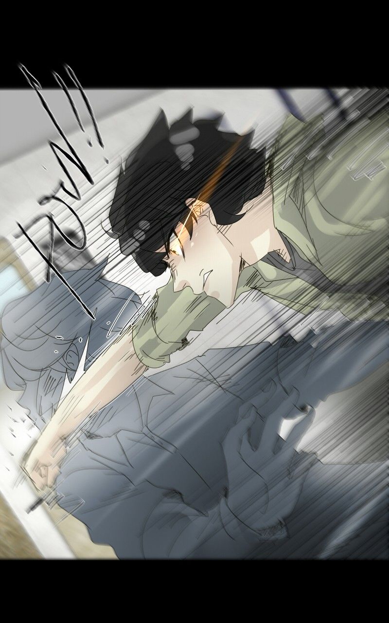 unOrdinary chapter 66 page 52