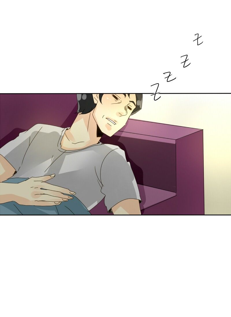 unOrdinary chapter 68 page 4