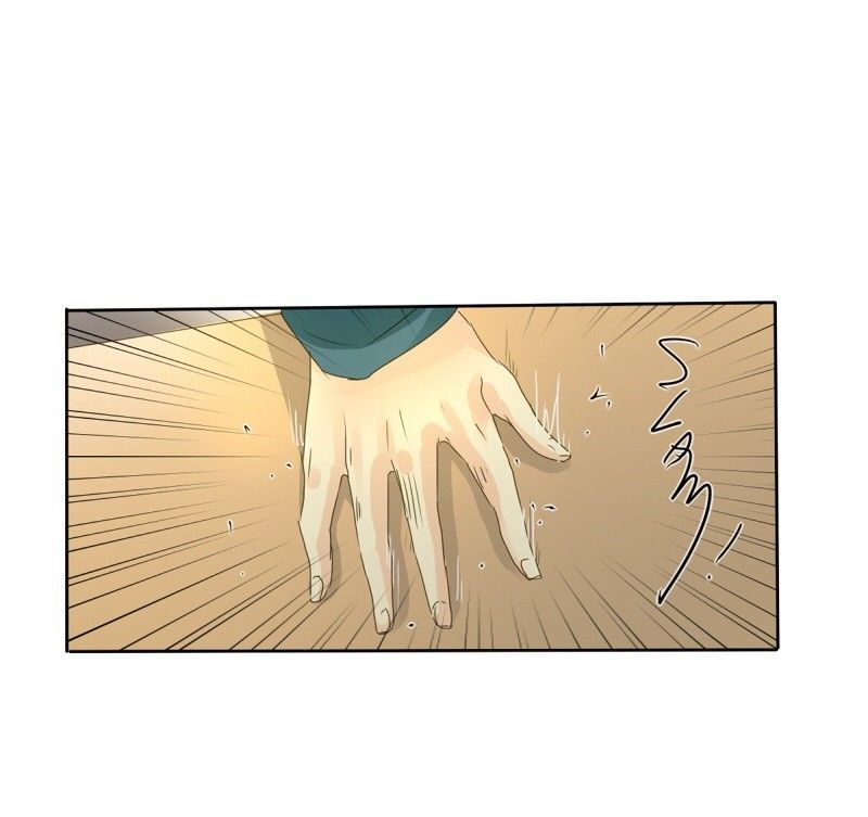 unOrdinary chapter 68 page 40