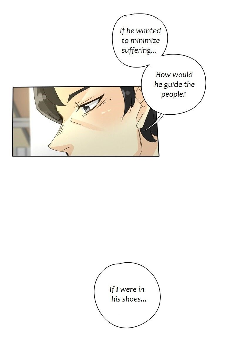 unOrdinary chapter 68 page 71