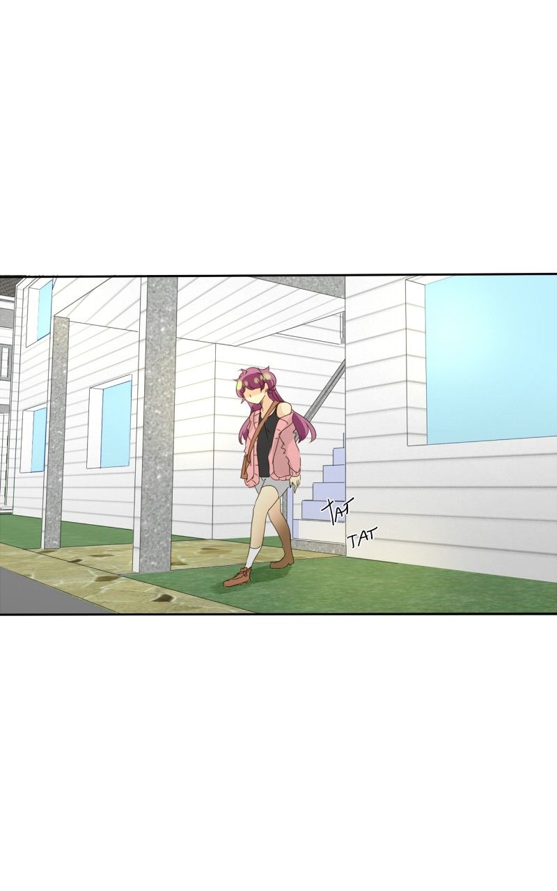 unOrdinary chapter 70 page 81