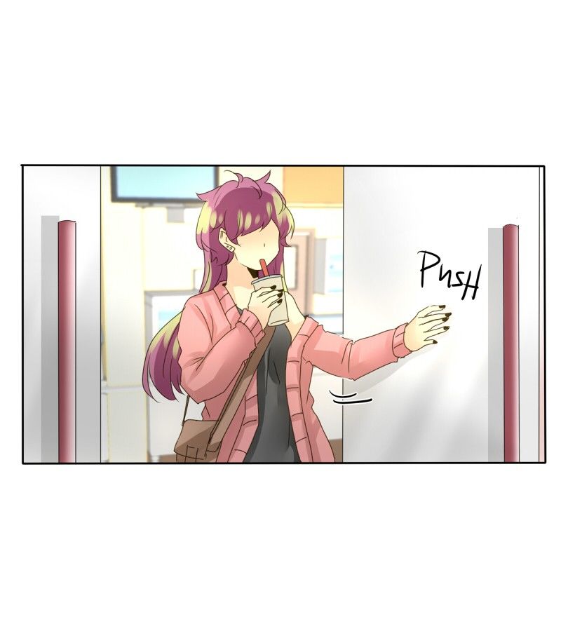 unOrdinary chapter 70 page 84