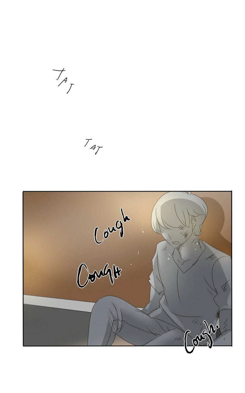 unOrdinary chapter 72 page 1