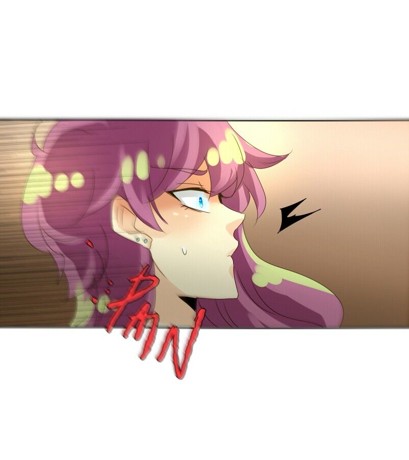 unOrdinary chapter 72 page 5