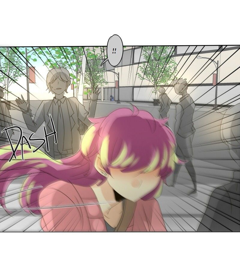 unOrdinary chapter 72 page 81