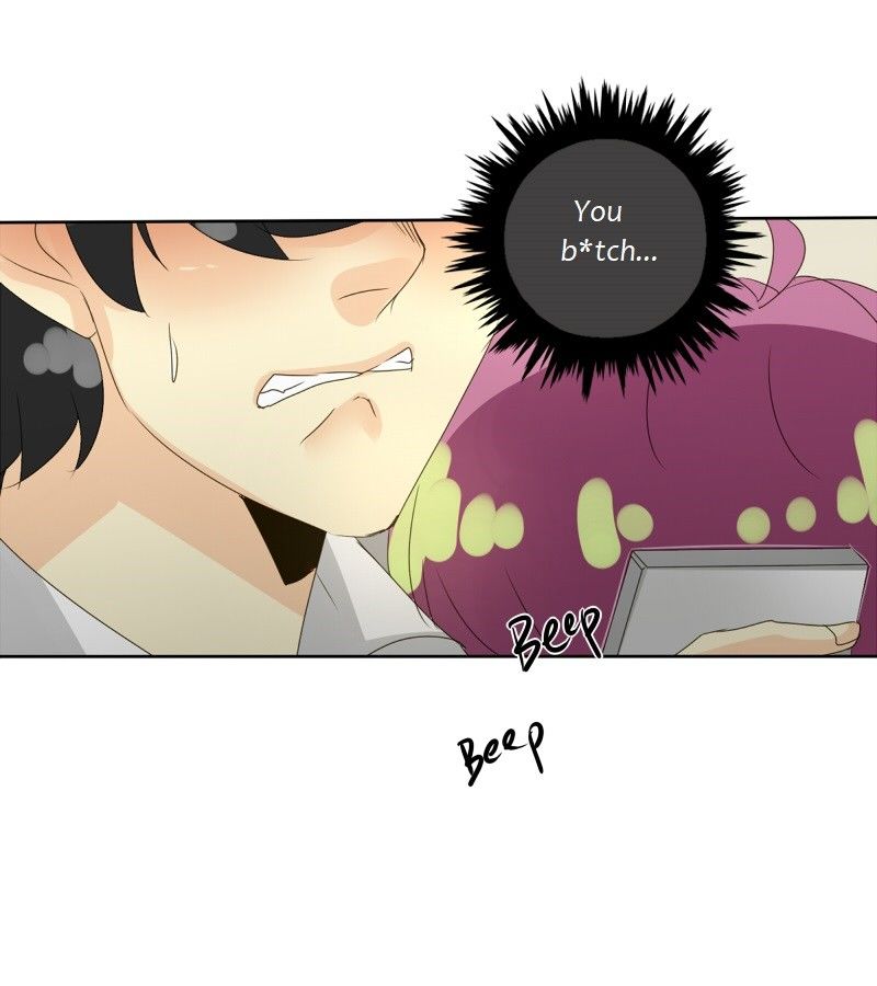 unOrdinary chapter 73 page 27