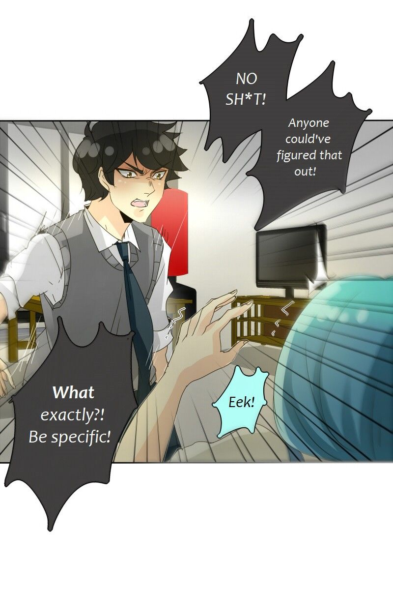 unOrdinary chapter 73 page 79