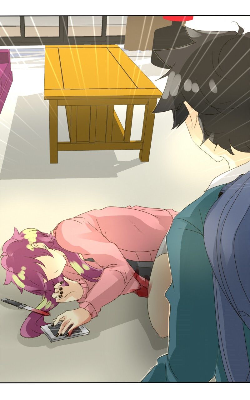 unOrdinary chapter 73 page 8