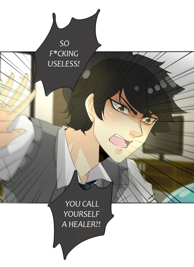 unOrdinary chapter 73 page 81