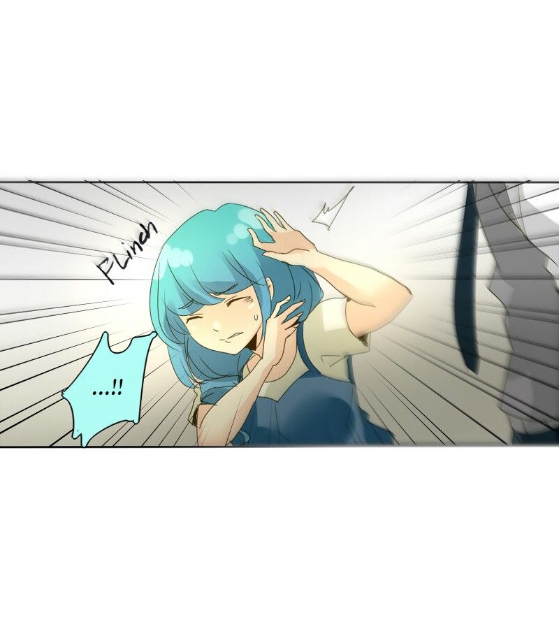 unOrdinary chapter 73 page 82