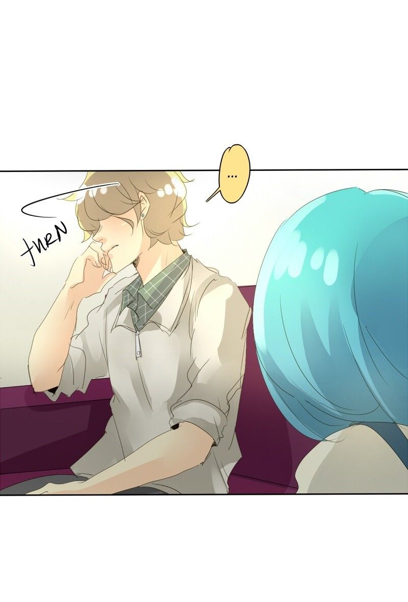 unOrdinary chapter 74 page 82