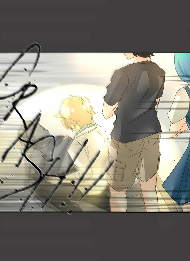 unOrdinary chapter 75 page 51