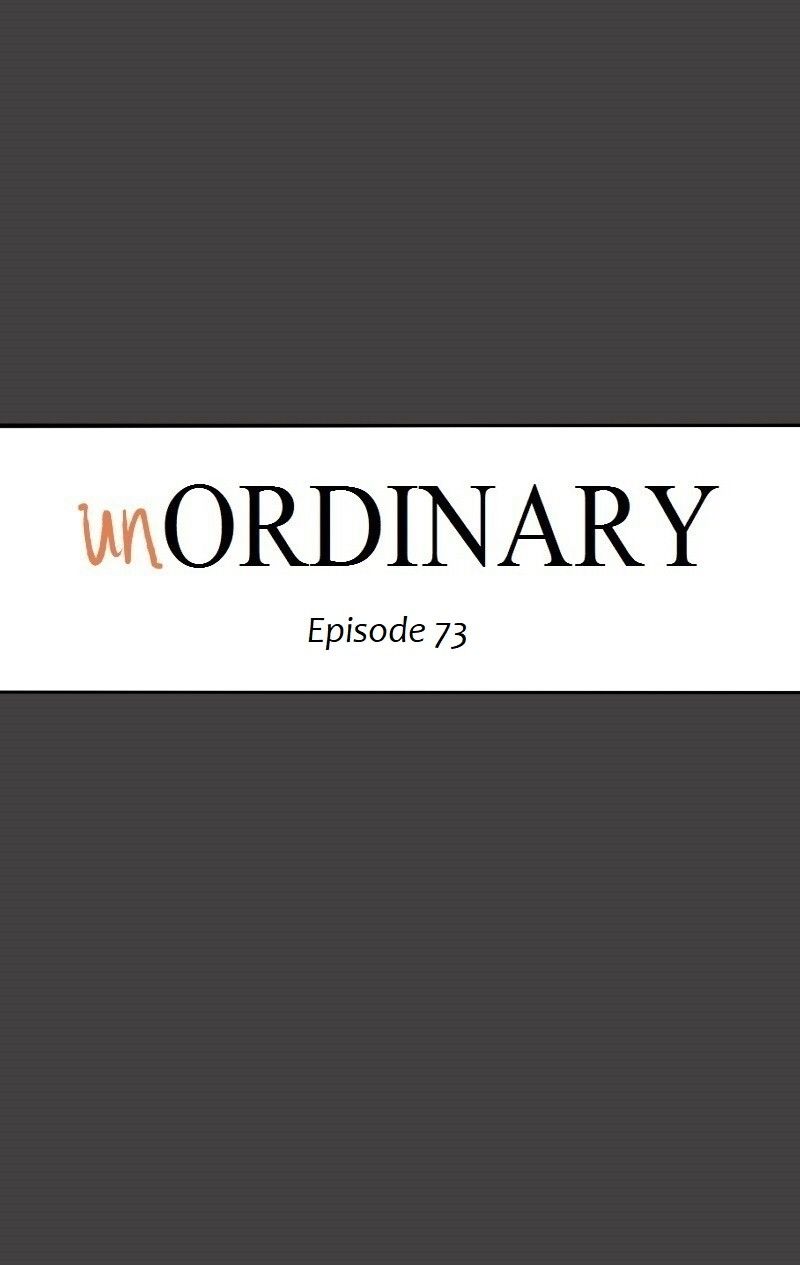 unOrdinary chapter 76 page 7