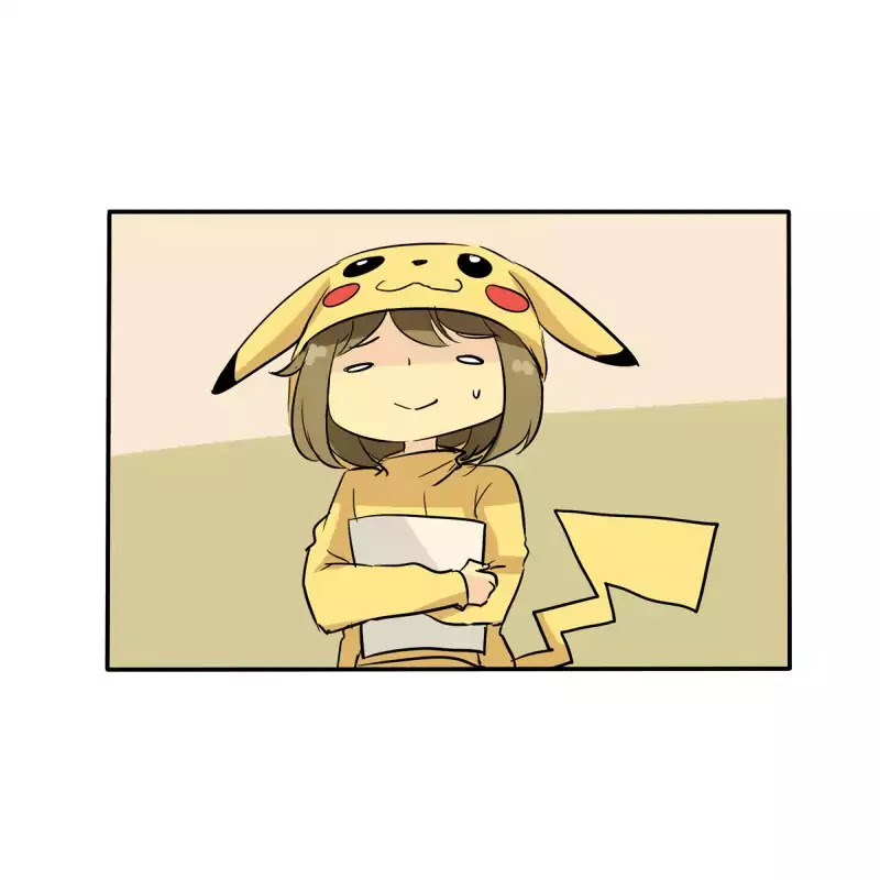 unOrdinary chapter 79.6 page 4