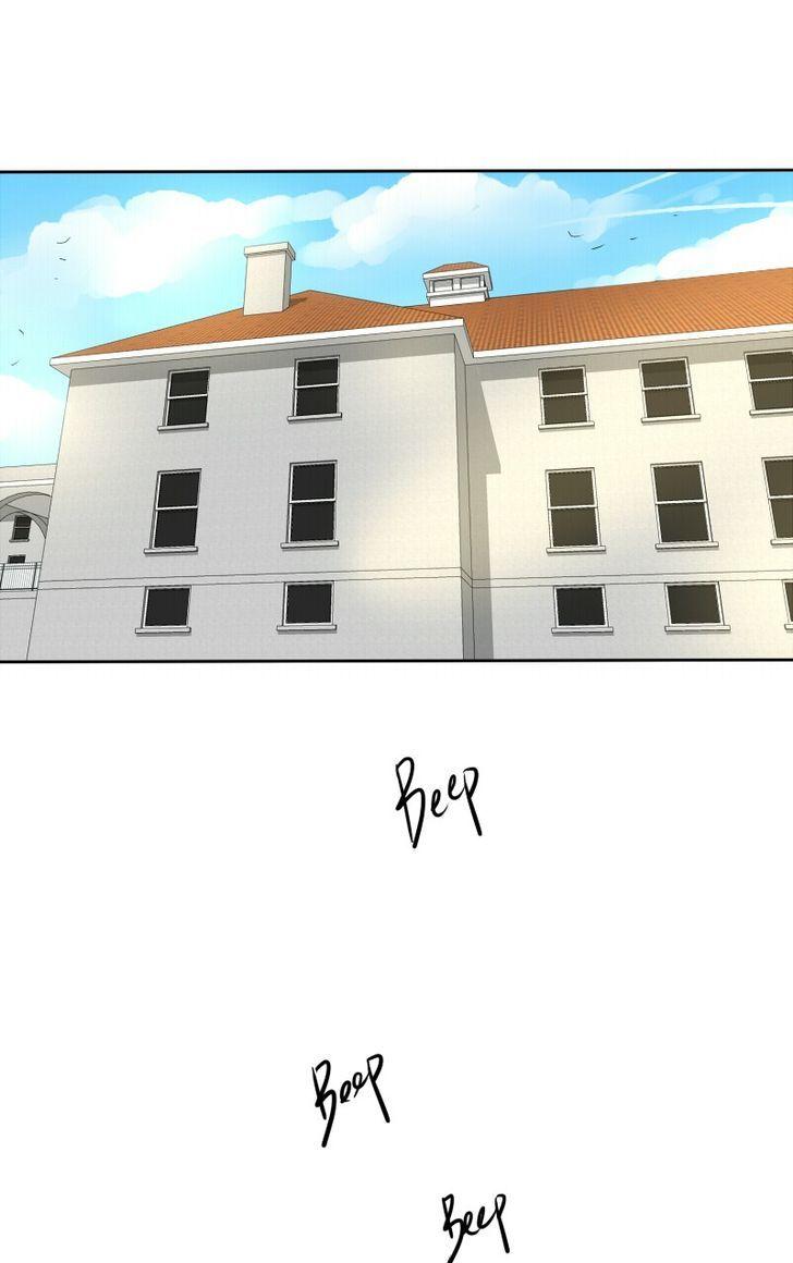 unOrdinary chapter 83 page 1