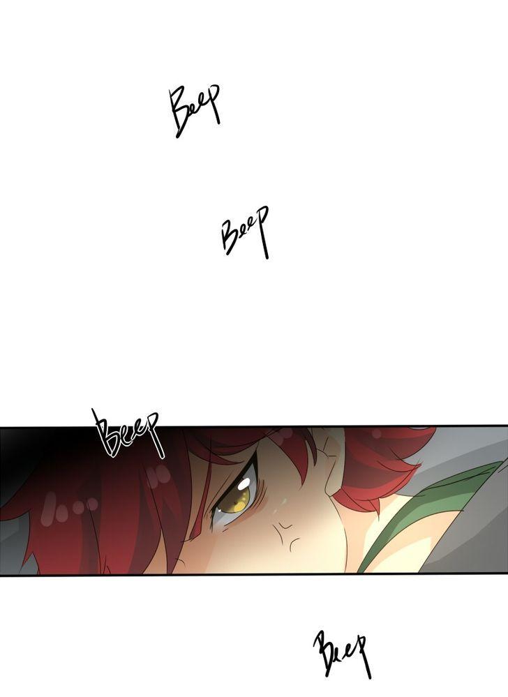 unOrdinary chapter 83 page 2