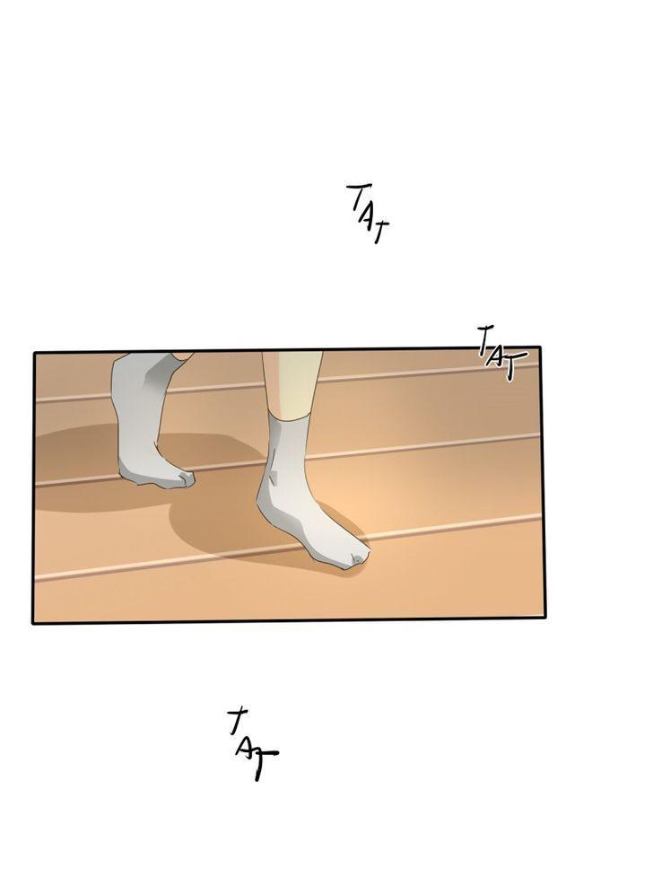 unOrdinary chapter 83 page 6