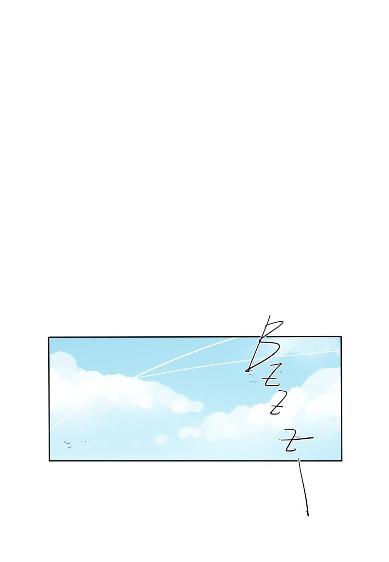 unOrdinary chapter 84 page 80