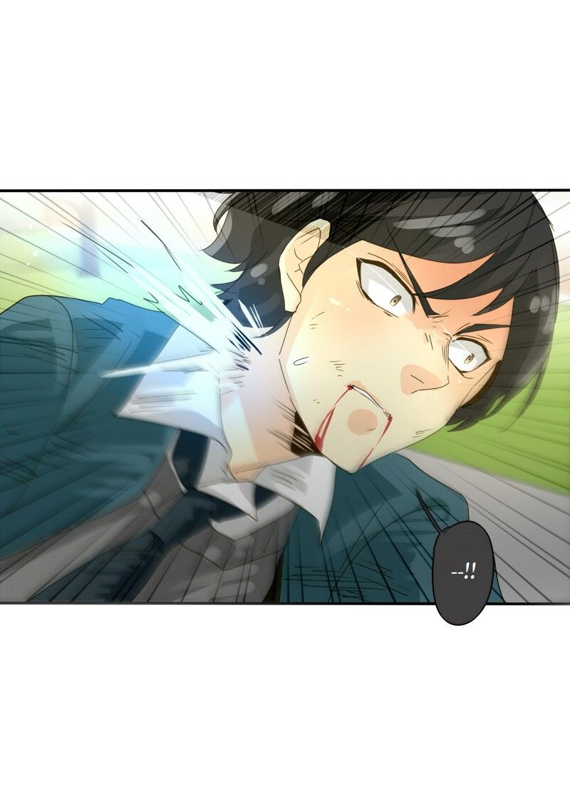 unOrdinary chapter 86 page 113