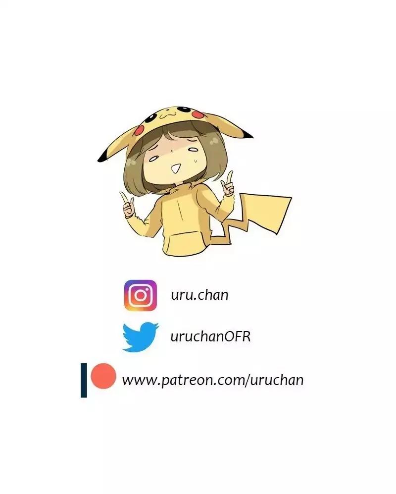 unOrdinary chapter 88 page 93