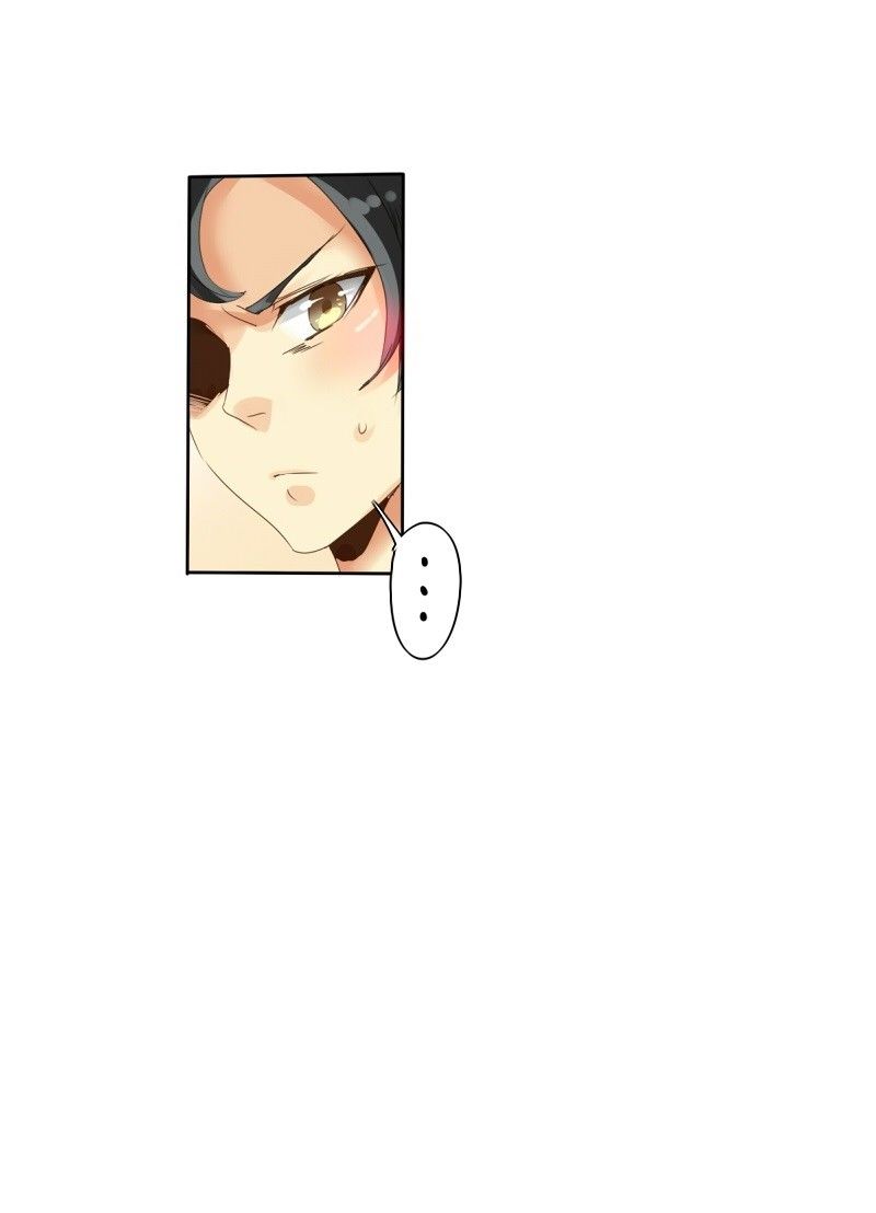 unOrdinary chapter 9 page 45