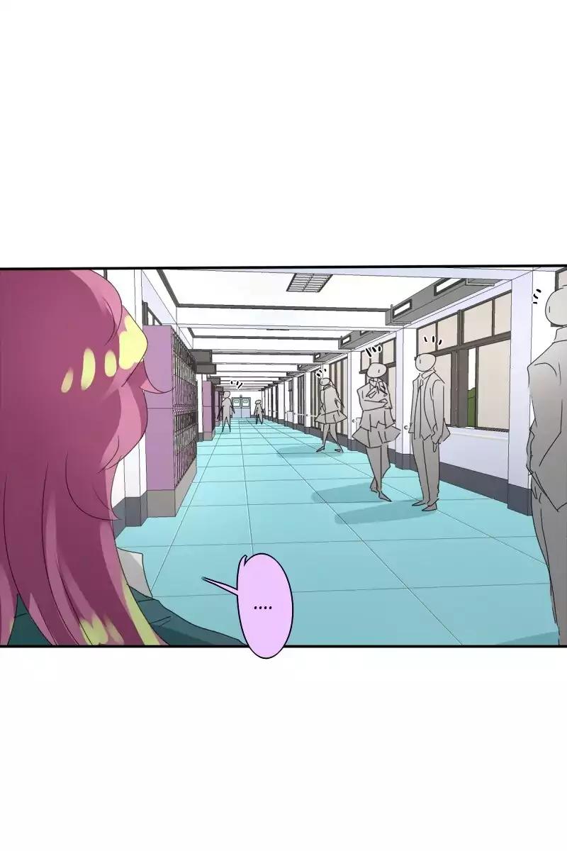 unOrdinary chapter 94 page 75