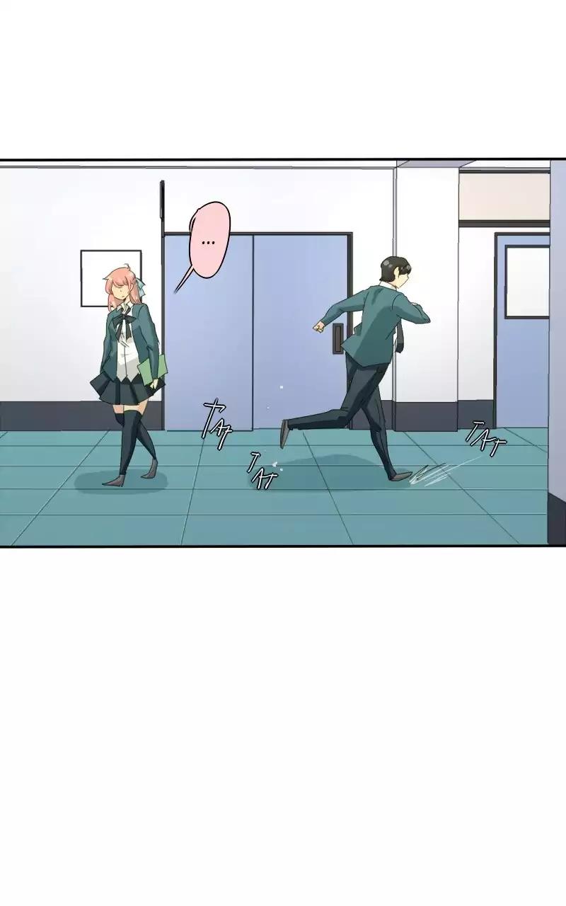 unOrdinary chapter 95 page 57