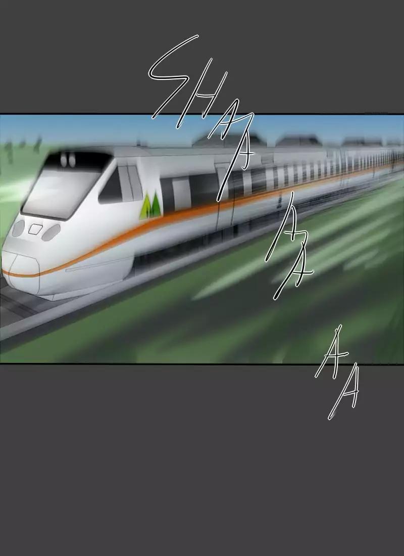 unOrdinary chapter 98 page 59