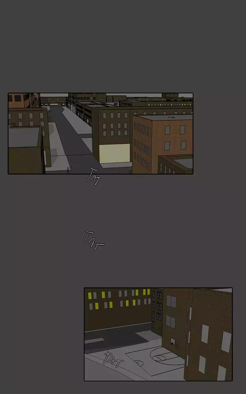 unOrdinary chapter 98 page 86