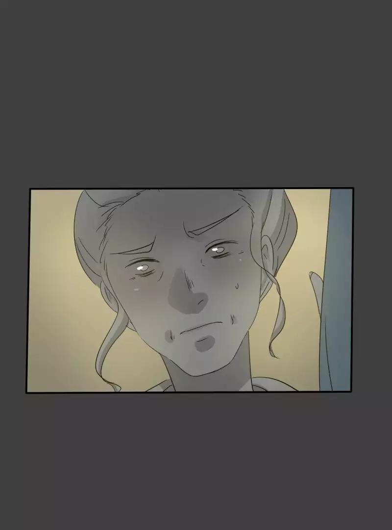 unOrdinary chapter 99 page 16