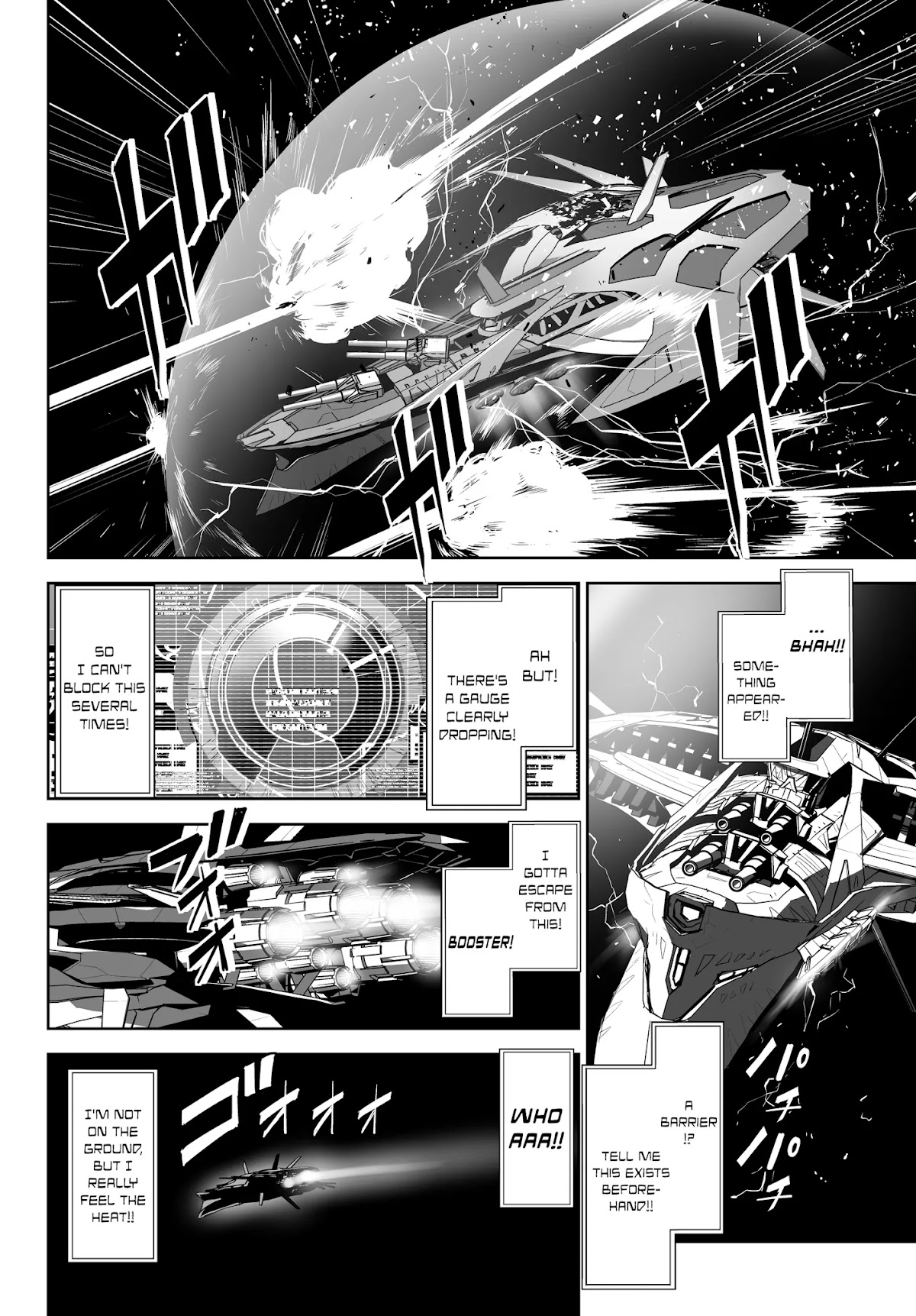 Unparalleled Path ~ Reincarnated as the AI for a Space Battleship ~ chapter 1 page 16