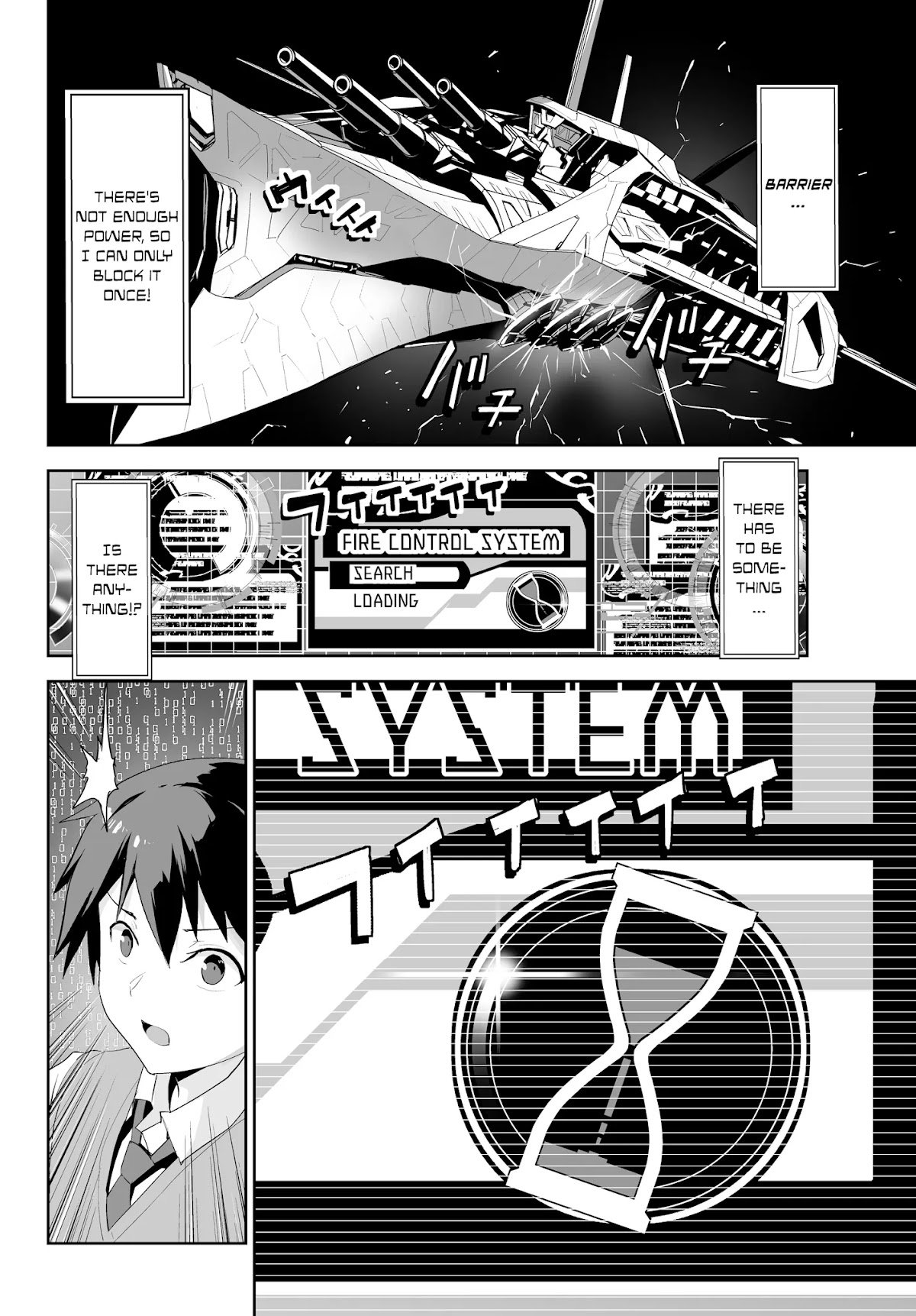 Unparalleled Path ~ Reincarnated as the AI for a Space Battleship ~ chapter 1 page 20