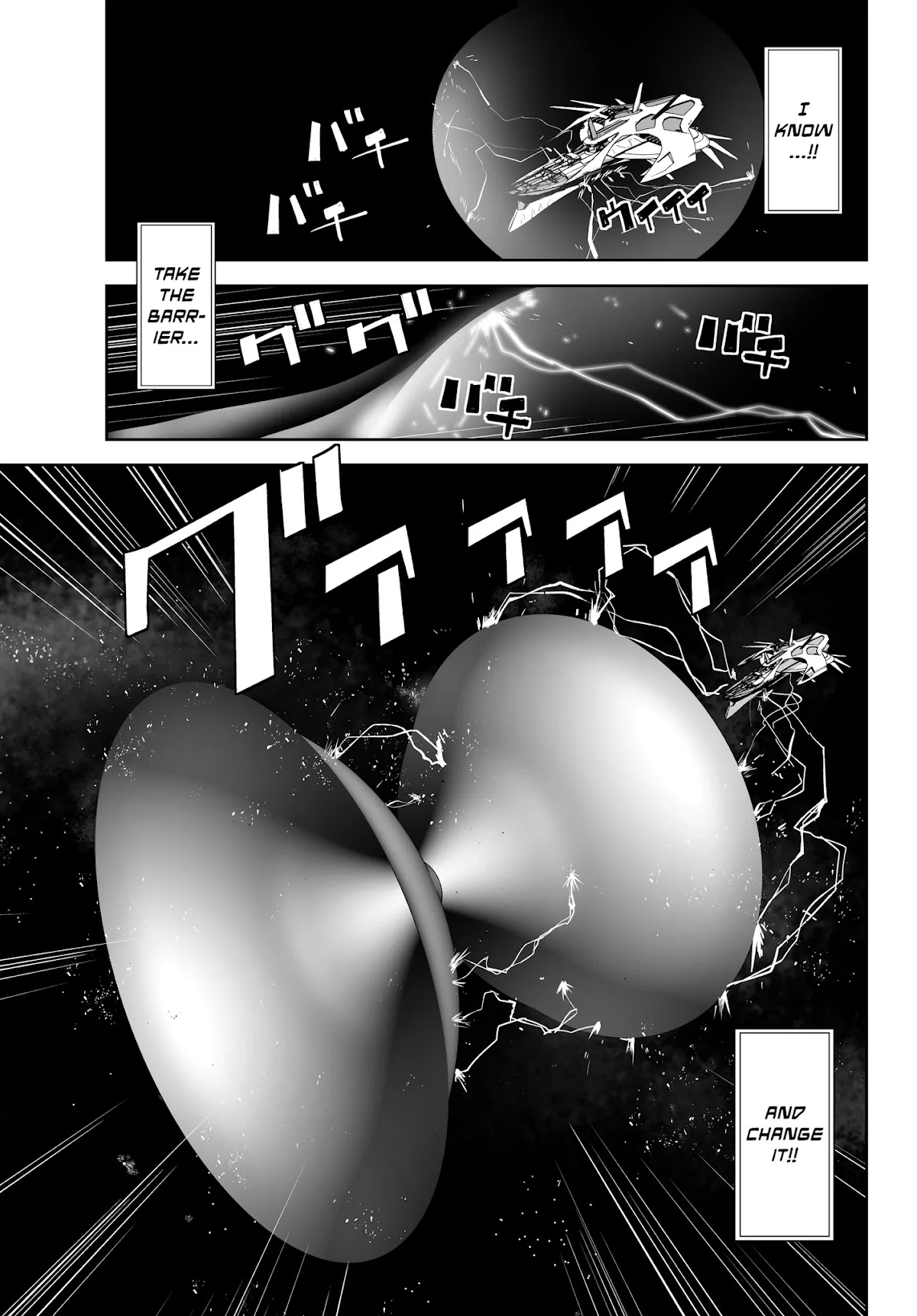 Unparalleled Path ~ Reincarnated as the AI for a Space Battleship ~ chapter 1 page 21