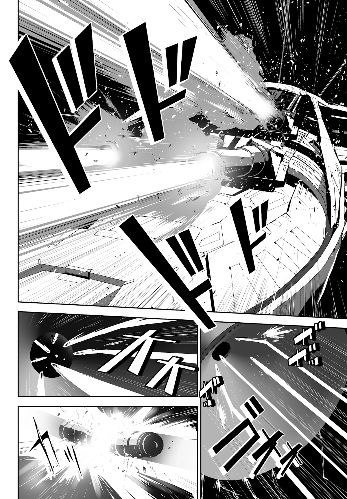 Unparalleled Path ~ Reincarnated as the AI for a Space Battleship ~ chapter 1 page 24